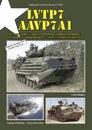 LVTP7 AAVP7A1 