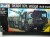 MAN 10t milgl truck 8x8
