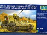 ZSU-37 (model 1943)