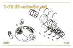 T-72A-1 Super Detail Set 1:35