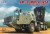 BM-30 Smerch（9K58）multiple rocket launcher 1:72