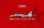 China PLAAF Su-35S 
