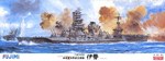 IJN Carrier Battleship Ise 1944 1:350