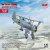 ICM 32015 Hs 123A-1 (late), WWII German attack aircraft