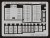 F - 18 Mesh Set