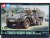 6x4 Truck Krupp Protze