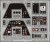 TBM - 3 Interior 1:32