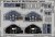 Hawk T1 Mk.53 Interior S.A. 1:32