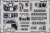 Bf 109G - 14 Interior S.A. 1:32