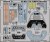 Fw 190F - 8 Interior S.A. 1:32