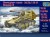 Sd.Kfz 138M Marder III