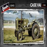 Thunder Model 35001 US Army Case Tractor 1:35
