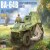 LANMO Model MM35003 BA-64B(r) - Light Armored Car, Soviet 1:35