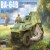 LANMO Model MM35003 BA-64B(r) - Light Armored Car, Soviet 1:35