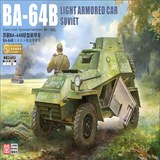 LANMO Model MM35003 BA-64B(r) - Light Armored Car, Soviet 1:35