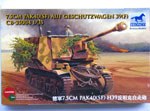 7.5cm PaK40 Gun on Geschutzwagen H39 Tank 1/35