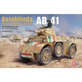 LANMO Model MM35005I talian Armored Car Autoblinda AB 41 1:35