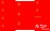 Diorama - Russian War Flags imprimé sur Cotton