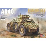 LANMO Model MM35006 Italian Armored Car Autoblinda AB 40 1:35
