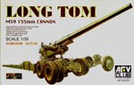 155mm LONG TOM canon 1/35