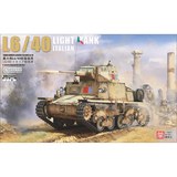 LANMO Model MM35009 Italian L6/40 light tank 1:35