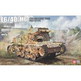 LANMO Model MM35010 Italian L6/40 (M6) light tank prototype 1:35