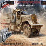  Thunder Model 35014 B US Ward LaFrance M1A1 Standard Bonus edition