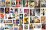 Diorama - Mixed Commercial & Political Posters WWII Era - Italy