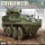 ZIMI MODEL ZM35045 Stryker M1296 ICV-Dragoon 1:35