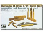 8.8CM L/71 AMMUNITION AND ACCESSORY SET 1/35
