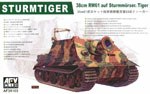 STURMTIGER 1/35
