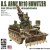 AFVClub 35110 U.S. Army M110 howitzer 8 inch (203mm) M110 self propelled howitzer 1:35