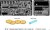 Russian Heavy Tank KV-I, Vol.1 – basic set pour Tamiya 1/35