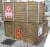 Large Shipping Crates