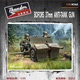 Thunder Model 35213 Bofors 37mm Anti-Tank Gun 1:35