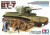 Russian Tank BT-7 Model 1935