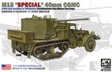 AFVClub 35325 US M15 "Special" 40mm CGMC - ca.1945 1:35