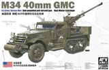 AFVClub 35334 M34 40mm GMC U.S. Army Korean War - Self-Propelled Anti-Aircraft Gun 1:35