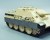 Eduard 35337 - Jagdpanther late (TAM)