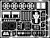 Eduard 35349 - Flak 36/37 88mm (TAM)