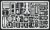 Eduard 35423 - WC-63 Big Shot (SKY)