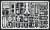Eduard 35423 - WC-63 Big Shot (SKY)