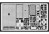 Eduard 35426 - M-113A1 Vietnam interior (ACA)