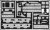 Eduard 35451 - Zimmerit Flakpanzer IV Wirbelwind (TAM)