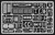 Eduard 35542 - Horch 1a (TAM)