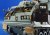 Eduard 35570 - MLRS NATO exterior (DRA)