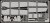 Eduard 35704 - Jagdtiger fenders (DRA)