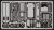 Eduard 35734 - ASU-57 (AER/TOG)