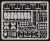 Eduard 35769 - Hotchkiss H-39 (H) (TRU)