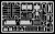 Eduard 35787 - M-88 Recovery Tank (AFV)